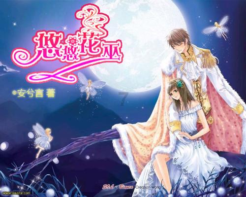 多地明确:婚姻登记处除夕正常办公