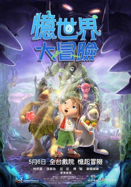原来的三流小国,被蒙古人统治240年,蜕变成今天的战斗民族
